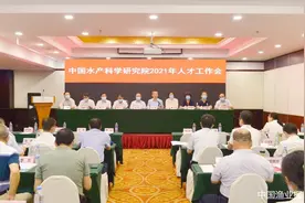 创新人才体制机制 激发人才创新活力——中国水科院召开人才工作会议图片