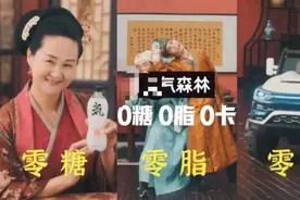 0卡糖饮料真的没有热量？品类繁多的代糖饮料有何区别？图片