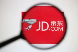 金属狗成了小白狗，京东APP图标变了图片