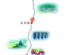 怀化人身边的慢火车图片