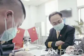 长安航空吹响复工复产冲锋号 助力陕西三个经济发展图片