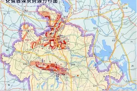安徽四大煤矿企业及矿井分布图片