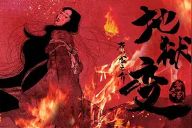《地狱变》：最可怕的人心，不是他人即地狱，而是地狱在人间图片