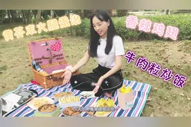 「秋季野餐食谱」这些野餐的食谱做法超简单，快点进来看看！