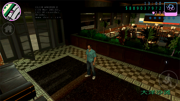 侠盗猎车手大量金币版（侠盗飞车罪恶都市手机版正版）