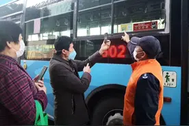 无锡实名登记乘公交首日，手机操作10秒完成视频封面