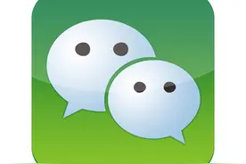 揭秘微信一键清理僵尸粉背后暗藏玄机，现在知道还不晚图片