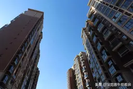 为什么要抛弃县城的房子，一线城市的房子仅仅就是为了升值吗？图片