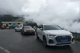 从彝区到藏区，这条景观大道是自驾游的不二选择，路好车少景更美图片