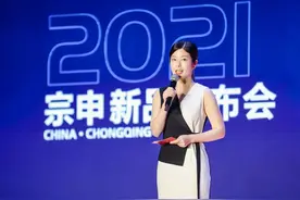 宗申“大爆发”发布8款新车，从110cc到650cc，款式应有尽有图片