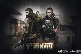 《逃离塔科夫》：一场漫长的胜利，次世代爆款的第一组拼图图片