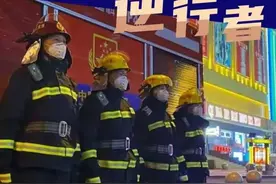 靶向施策 筑牢防线||齐齐哈尔市消防救援支队全面做好疫情防控工作图片