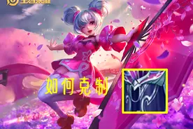 从魔女斗篷的技能机制看法师的困境，如何出装才能收益最大化图片