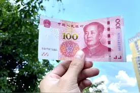 1天100元，我活成全世界都羡慕的广州人图片