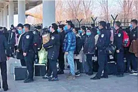 69名"特殊旅客"前往石家庄 大庆东站全方位做好保障图片