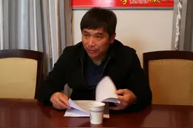 曝陕西电信2020年度管理层变动详情：新添两位副总引人关注图片