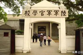 从年龄大小看，谁是黄埔军校历届毕业生中的老大哥图片