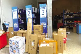 快递柜超时取件需收费！海口市民：更愿意放代收点图片