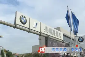 宝马买了一个月，就发生两次轮速传感器故障，吓坏车主图片