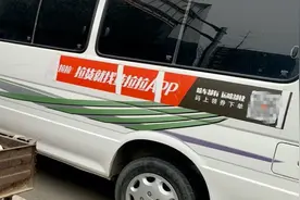 不贴公司罚、贴了又违规，公司规定凌驾于法规之上的货拉拉，让司机上哪说理去？图片