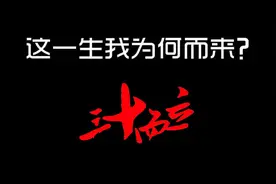 三十而立之年，月收入7000属于什么水平？提高收入还要看它图片