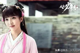 《大宋少年志》恋爱有多甜？且看爹系腹黑男友霸宠萌系傻白甜女友图片