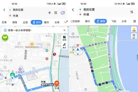 高德地图对比百度地图，从八方面看看谁更"准"图片