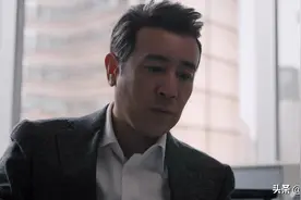 吴红玫傍上董事长，用的是凌玲的套路图片