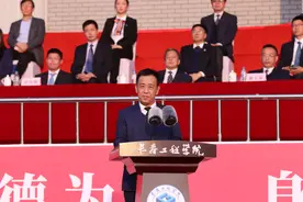 不负光阴不负己 不负青春不负国——长春工程学院胡明校长在2020级新生开学典礼上的讲话图片