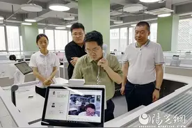 陕西医链云医疗获著名健康管理专家周生来教授点赞图片