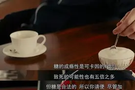 想吃米饭却害怕血糖升高？用它制作低糖饭，低糖、健康、不忌口图片