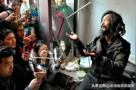 流浪大师白白派别及代表人物图片