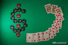危险游戏——信用卡空当接龙（下）图片