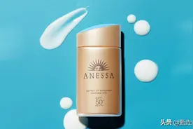 资生堂“安耐晒小金瓶”被药监局检测不合格，是真的吗？图片