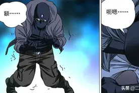 一人之下：六大临时工和碧游村开战时，王震球的对手显得异常兴奋图片