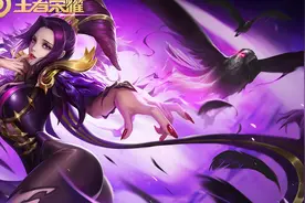 芈月削弱，婉儿已凉，最强法师突然觉醒，天生比别人多件圣杯图片