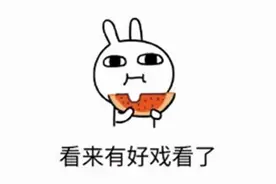 韩国人想赚全世界的钱，结果被玩家怒喷凉了？人数仅剩十分之一图片