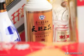 五一放假喝酒，茅台天朝商铺和茅台王子谁划算？图片