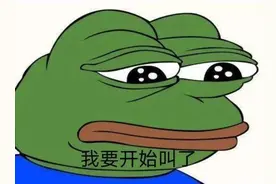 七夕青蛙意外走红的背后，揭示了社会心理的三大变化图片