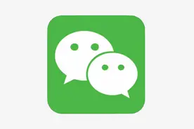 微信即将关闭小程序的这一功能！上线仅3年+图片