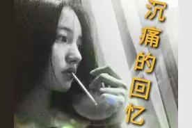 ～闪亮的青春～沉痛的回忆～《铁桥记》26图片