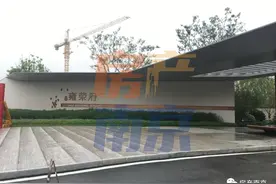 hello！最近好吗？仙林湖图片