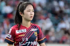 韩女足国脚靠颜值走红 曾与赵丽娜爆冲突 称对中国是最后机会图片