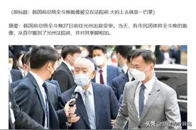 暗中的角逐——12.12肃军政变前夕的细节图片