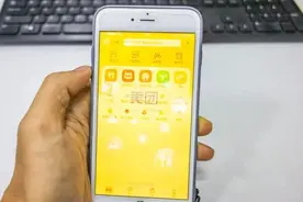 王兴看淡股价的底气：市值破千亿美元，腾讯花了15年，美团用了9年图片