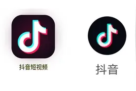 “抖音短视频”App更名“抖音”图片
