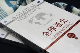 豆瓣9.1的世界史经典，打通你任督二脉图片