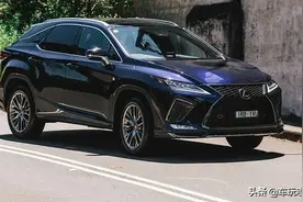 2021年雷克萨斯RX350运动版：尽管奔驰是它销量的三倍图片