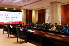 沧州市召开纪念五四运动101周年主题座谈会图片