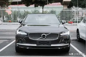 沃尔沃到底算不算豪华品牌？提S90两个月告诉你这几个事实图片